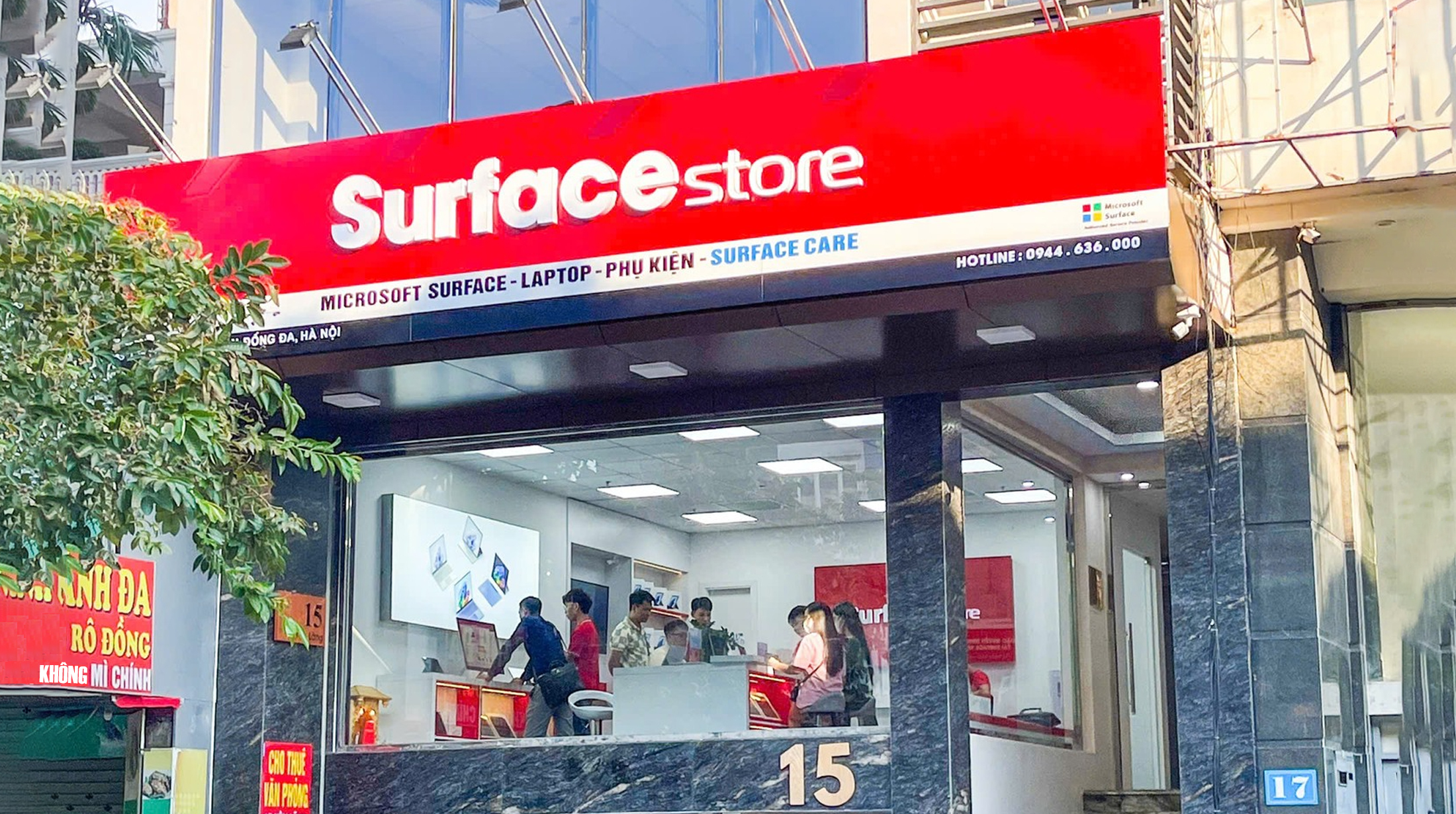 Surface Store