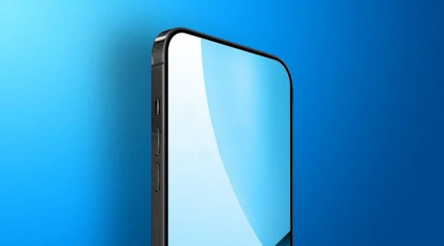 iPhone 2022