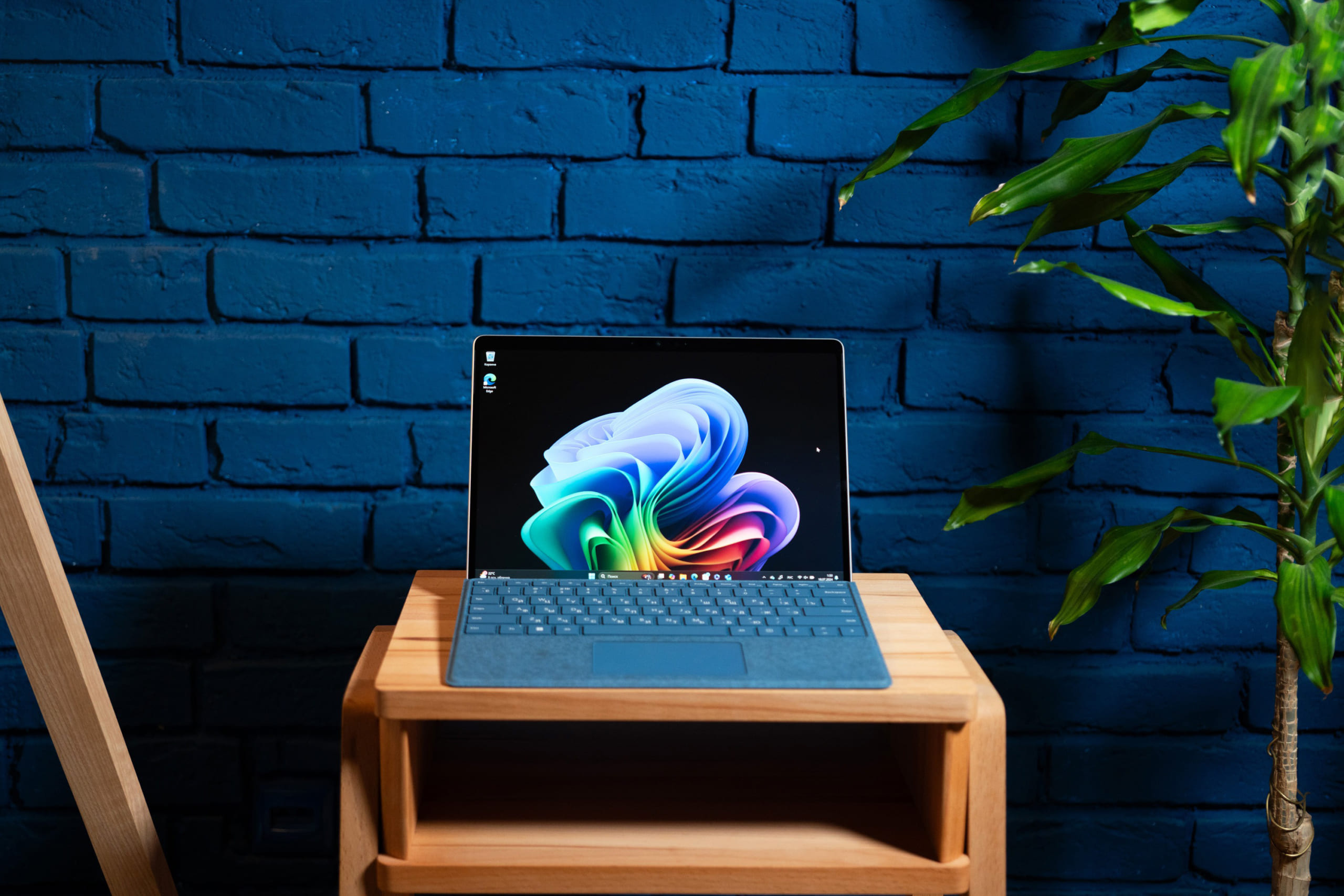 Surface Pro