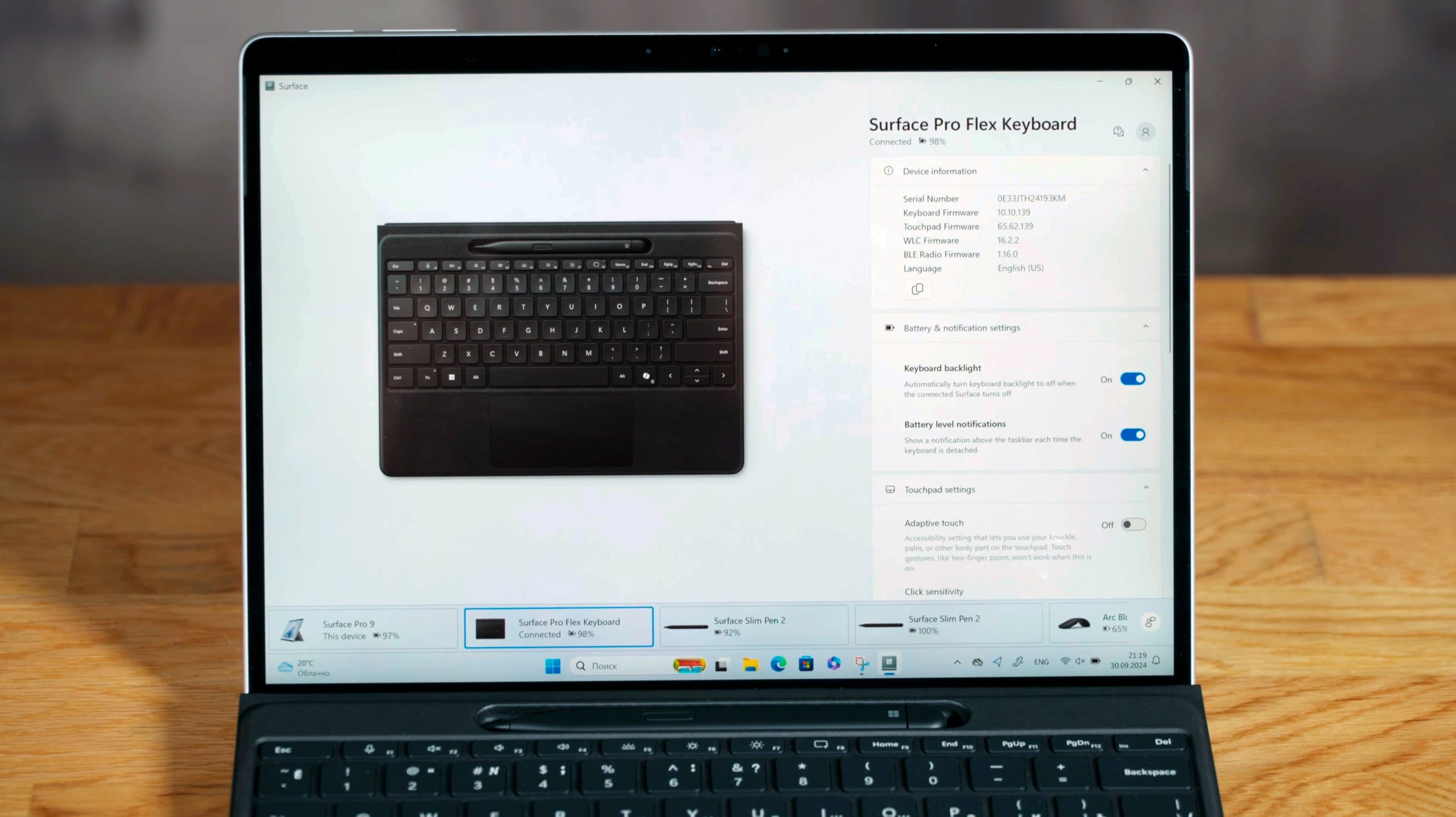 Surface Pro