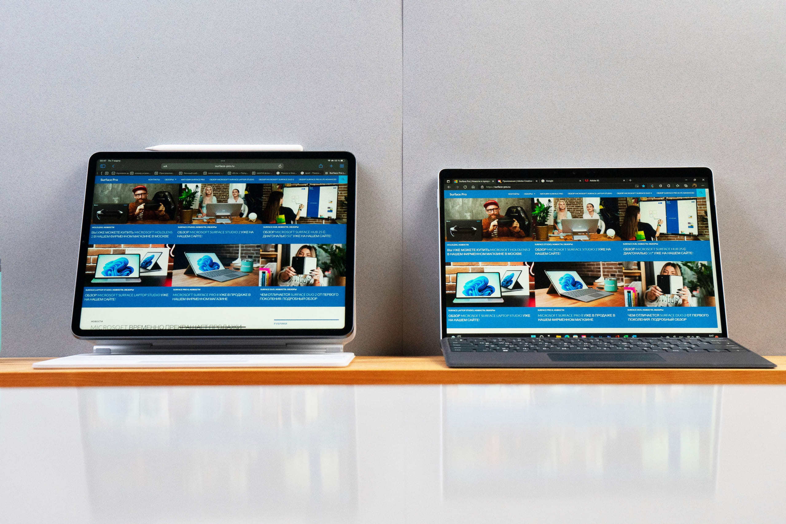 Surface Pro 8