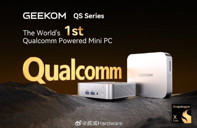 Geekom 
